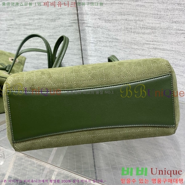 #��� ���ҳ��� ���۹� ���� M1410-206