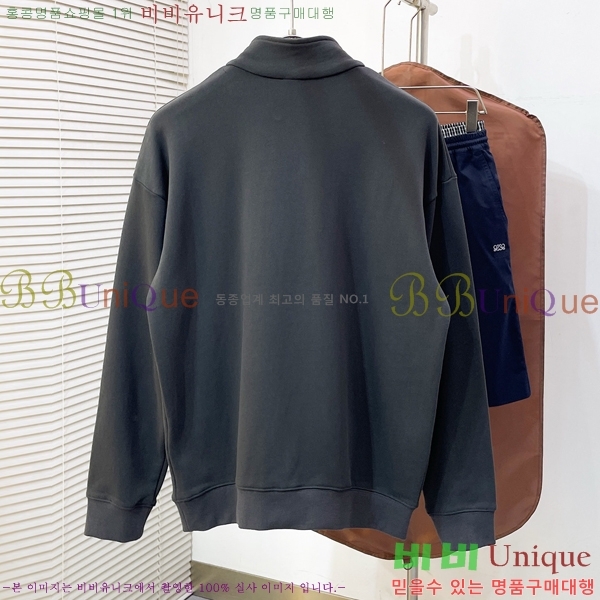 ���� ��� ������ ������ DO428057
