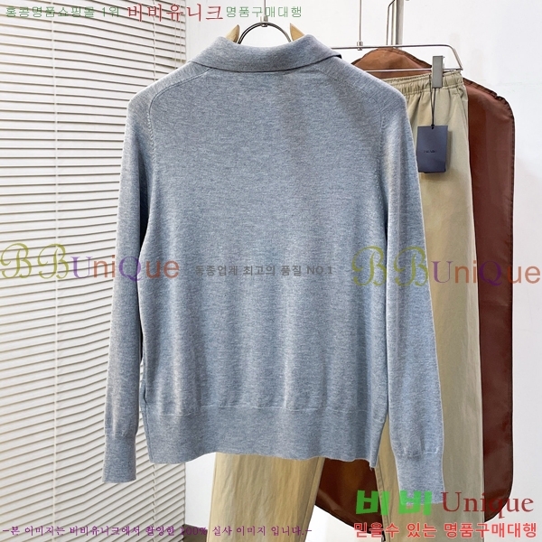 ���� �ƹ� ����� AM167483-2