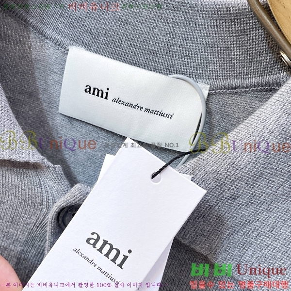 ���� �ƹ� ����� AM167483-2