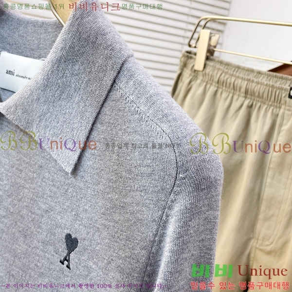 ���� �ƹ� ����� AM167483-2