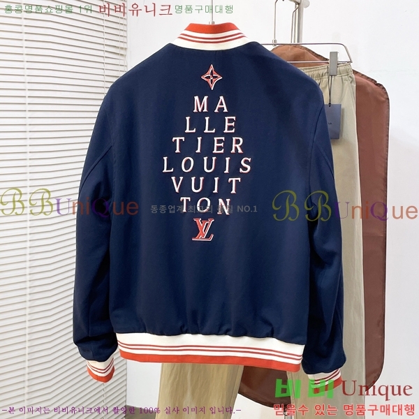 ���� ���̺��� ������ ���� LV513468