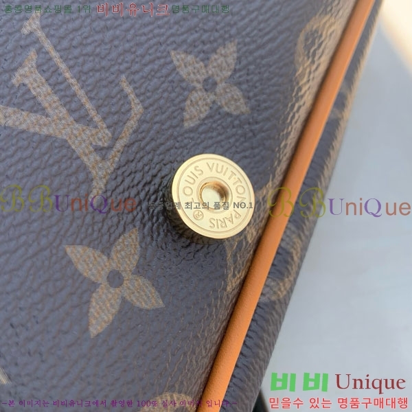 #����*�� �ٽ�Ƽ�� PM �� �޽��� ��� ũ�ν��� M2A191-101