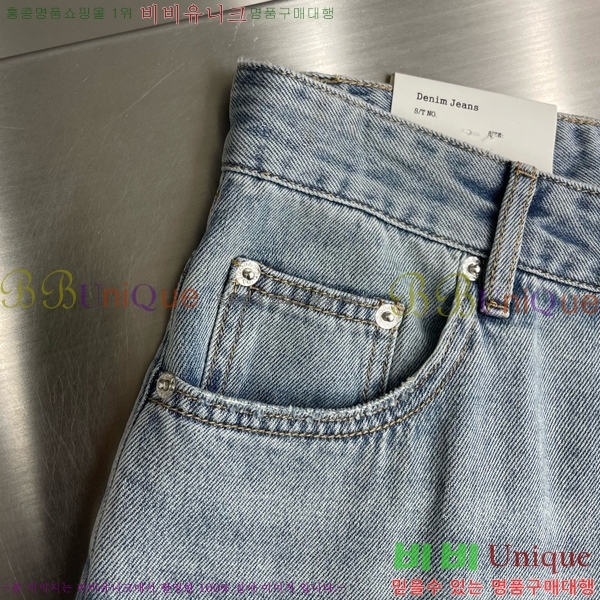 ���� ����� û���� PR266347