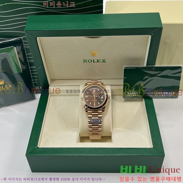 �η��� ���̵���Ʈ40 �ð� EW228239-2
