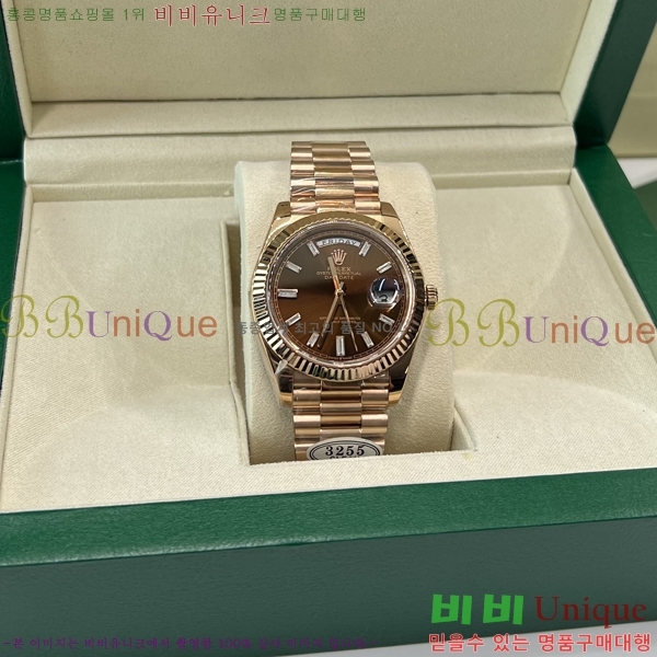 �η��� ���̵���Ʈ40 �ð� EW228239-2