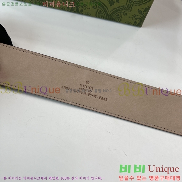 #���� ���� ��Ʈ GG371483-7 �� 4cm