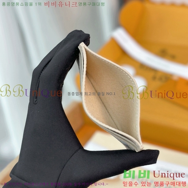 #����*�� ���� ī�� Ȧ�� ��ġ ���� M2A350-50