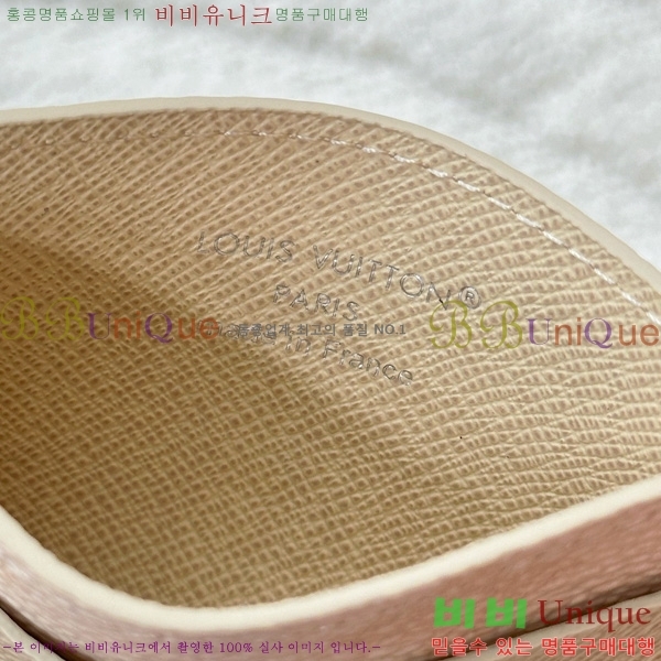 #����*�� ���� ī�� Ȧ�� ��ġ ���� M2A350-50