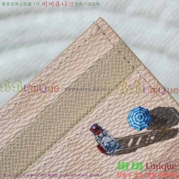 #����*�� ���� ī�� Ȧ�� ��ġ ���� M2A350-50
