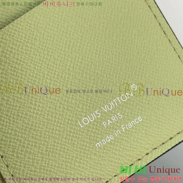 #����*�� ���¥ ���� M28815-50