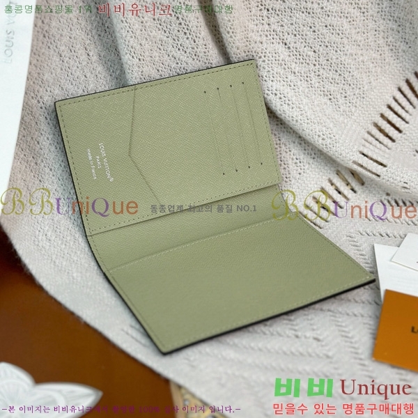 #����*�� �н���Ʈ Ŀ�� �������� M28640-70