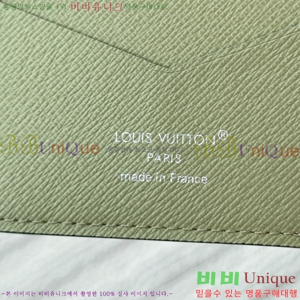 #����*�� �н���Ʈ Ŀ�� �������� M28640-70
