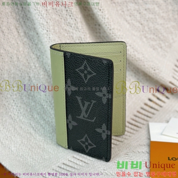 #����*�� ���� ���ų����� M28642-50