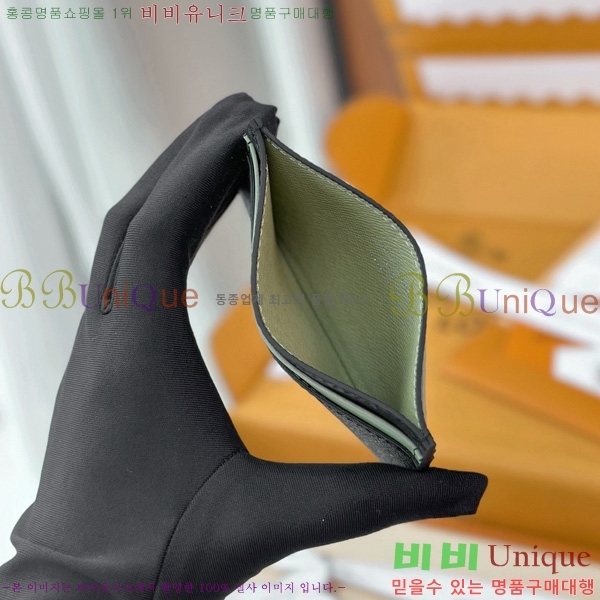 #����*�� ���� ī��Ȧ�� M29768-50