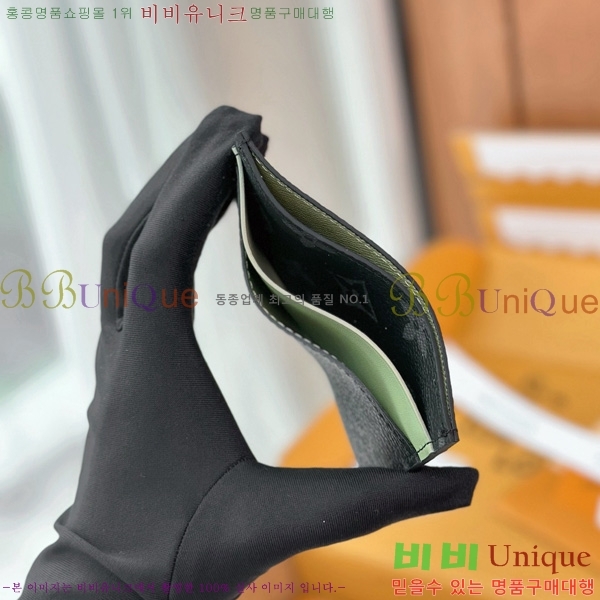 #����*�� ���� ī��Ȧ�� M29768-50