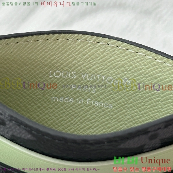 #����*�� ���� ī��Ȧ�� M29768-50