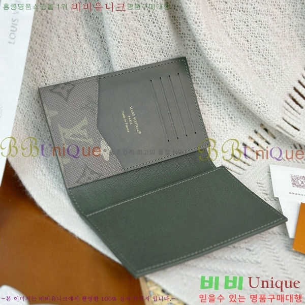 #����*�� �н���Ʈ Ŀ�� �������� M2A663-30