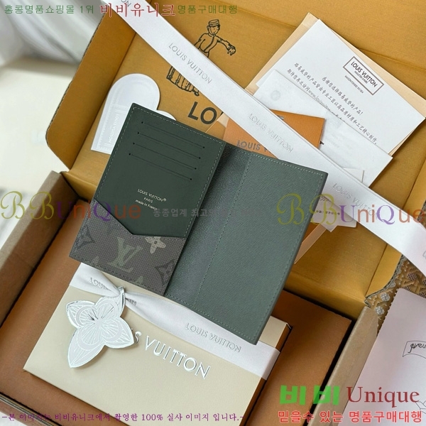 #����*�� �н���Ʈ Ŀ�� �������� M2A663-30