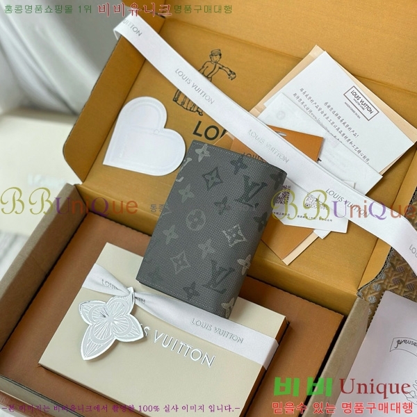 #����*�� �н���Ʈ Ŀ�� �������� M2A663-30