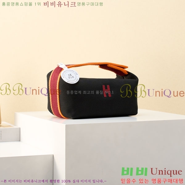 #�����޽� �긮���귢 Ʈ���� ���� �Ŀ�ġ 78979-303