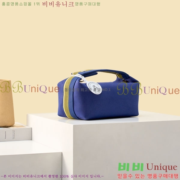 #�����޽� �긮���귢 Ʈ���� ���� �Ŀ�ġ 78979-304
