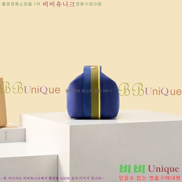 #�����޽� �긮���귢 Ʈ���� ���� �Ŀ�ġ 78979-304