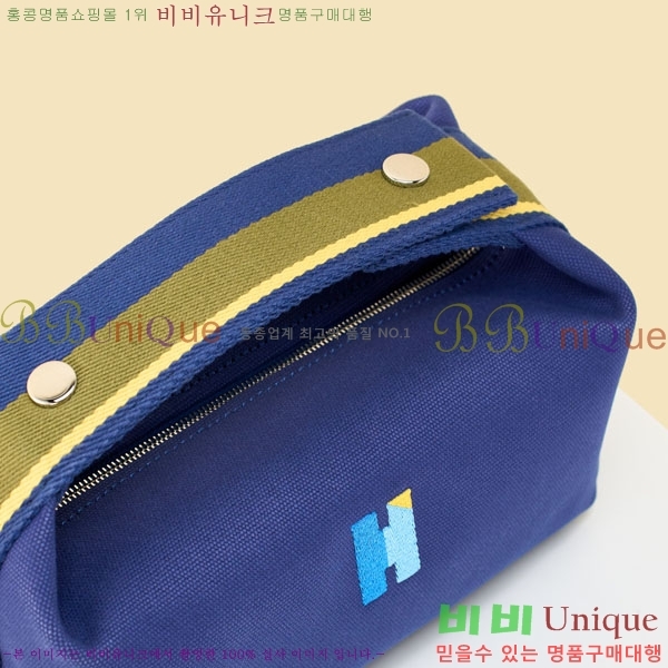 #�����޽� �긮���귢 Ʈ���� ���� �Ŀ�ġ 78979-304