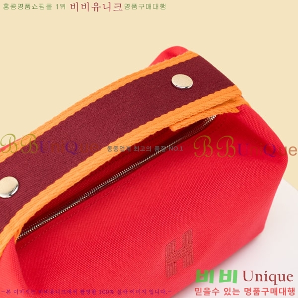 #�����޽� �긮���귢 Ʈ���� ���� �Ŀ�ġ 78979-306