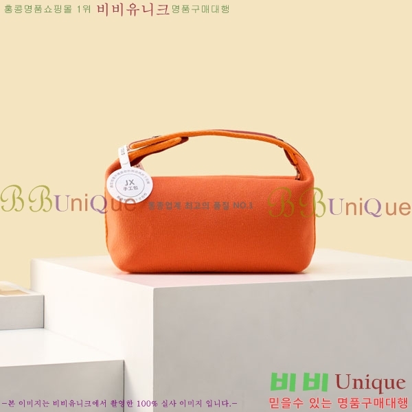 #�����޽� �긮���귢 Ʈ���� ���� �Ŀ�ġ 78979-307