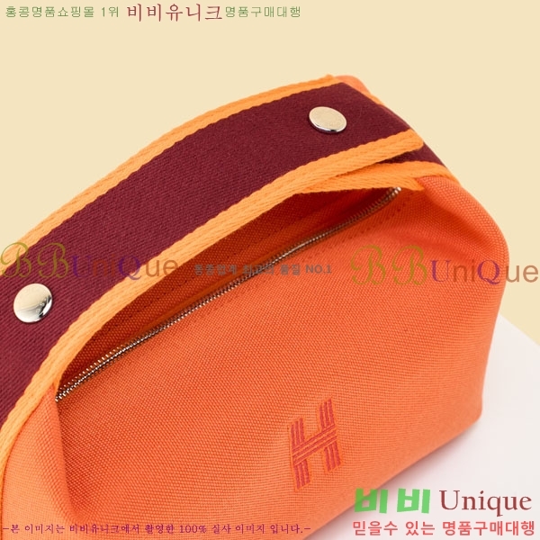 #�����޽� �긮���귢 Ʈ���� ���� �Ŀ�ġ 78979-307