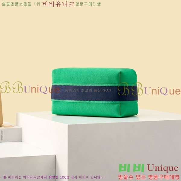 #�����޽� �긮���귢 Ʈ���� ���� �Ŀ�ġ 78979-310