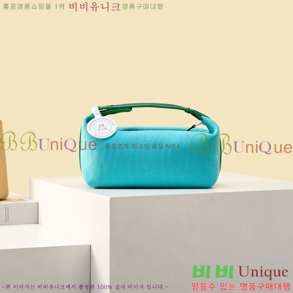 #�����޽� �긮���귢 Ʈ���� ���� �Ŀ�ġ 78979-311
