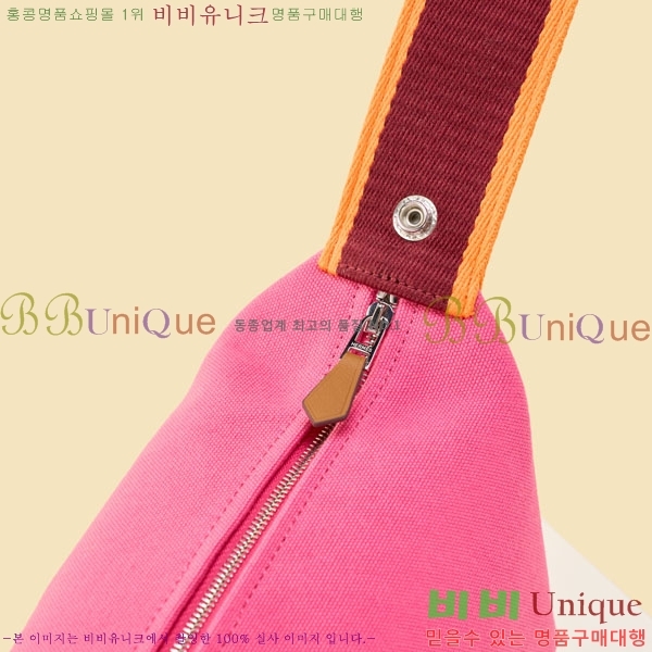 #�����޽� �긮���귢 Ʈ���� ���� �Ŀ�ġ 78979-312