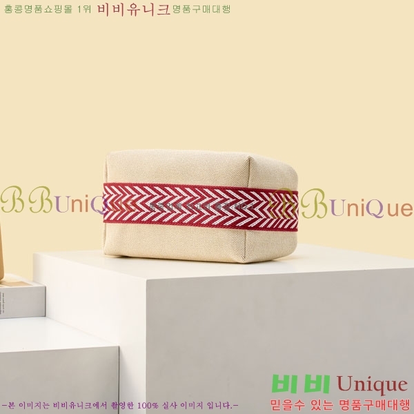 #�����޽� �긮���귢 Ʈ���� ���� �Ŀ�ġ 78979-316