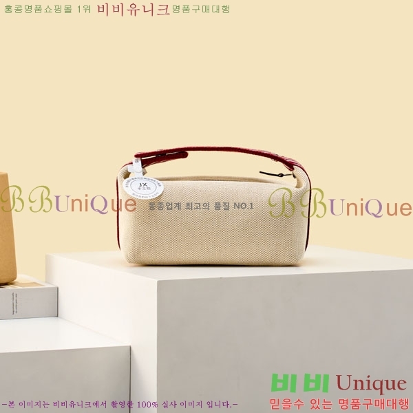 #�����޽� �긮���귢 Ʈ���� ���� �Ŀ�ġ 78979-316