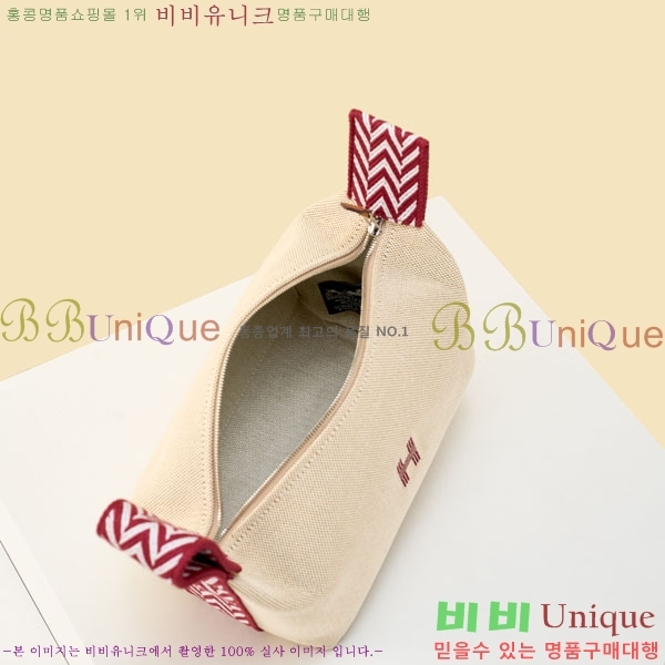 #�����޽� �긮���귢 Ʈ���� ���� �Ŀ�ġ 78979-316