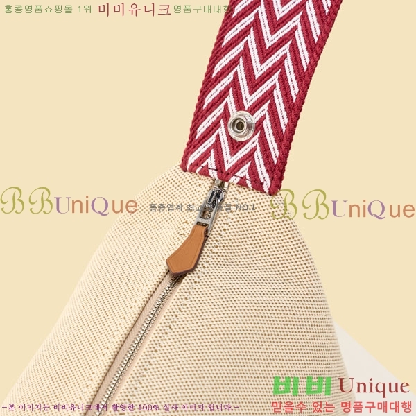 #�����޽� �긮���귢 Ʈ���� ���� �Ŀ�ġ 78979-316