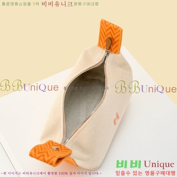 #�����޽� �긮���귢 Ʈ���� ���� �Ŀ�ġ 78979-317