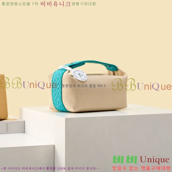 #�����޽� �긮���귢 Ʈ���� ���� �Ŀ�ġ 78979-319