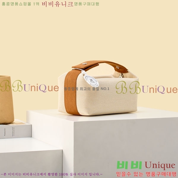 #�����޽� �긮���귢 Ʈ���� ���� �Ŀ�ġ 78979-322