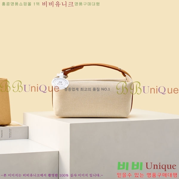 #�����޽� �긮���귢 Ʈ���� ���� �Ŀ�ġ 78979-322