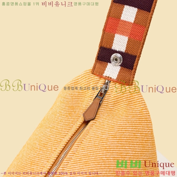 #�����޽� �긮���귢 Ʈ���� ���� �Ŀ�ġ 78979-326