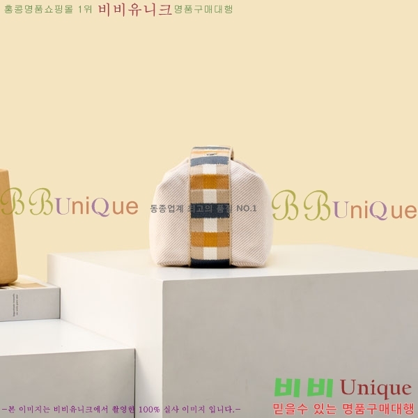 #�����޽� �긮���귢 Ʈ���� ���� �Ŀ�ġ 78979-313