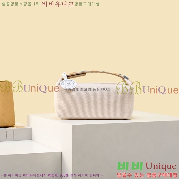 #�����޽� �긮���귢 Ʈ���� ���� �Ŀ�ġ 78979-313