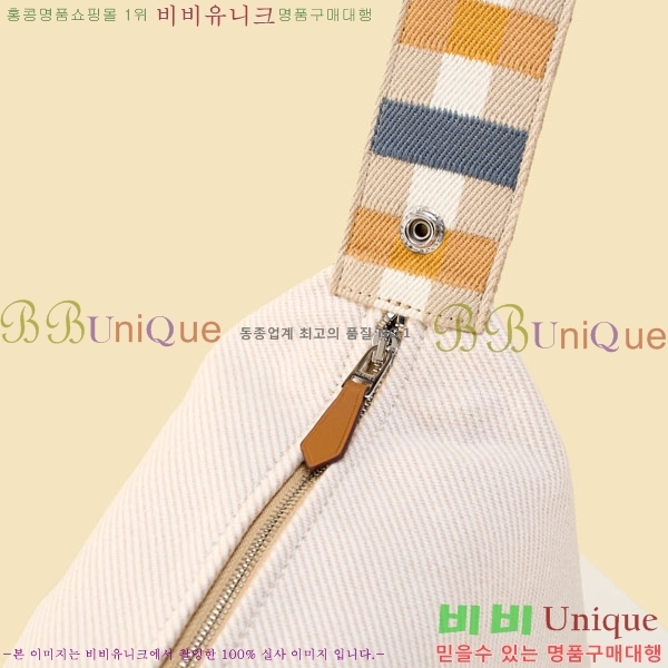 #�����޽� �긮���귢 Ʈ���� ���� �Ŀ�ġ 78979-313