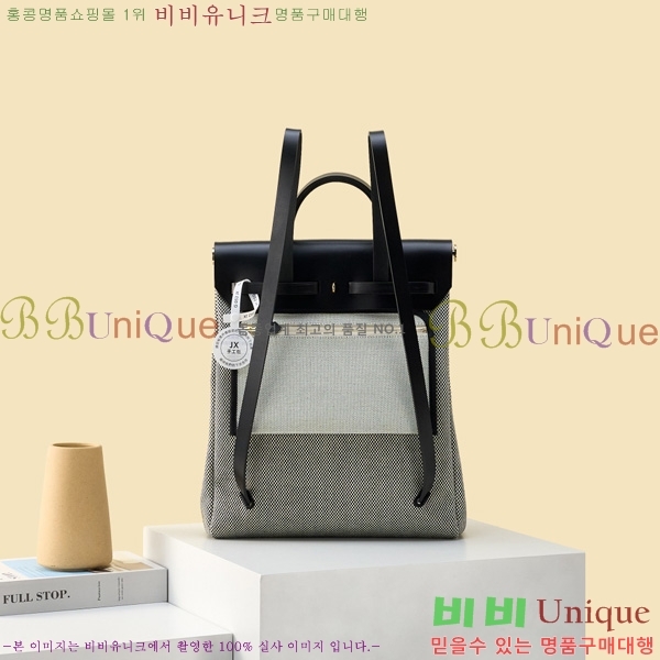 #�����޽� ���� ���� H250074-2