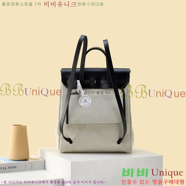 #�����޽� ���� ���� H250074-6