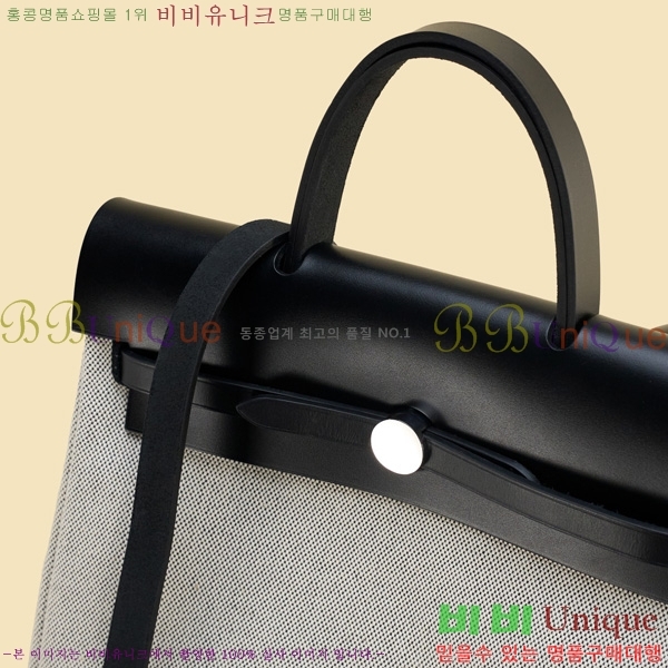 #�����޽� ���� ���� H250074-6