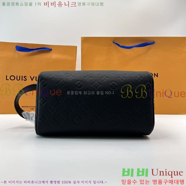 #���̺��� ���� �� ŰƮ ����/���̺� M82576-102